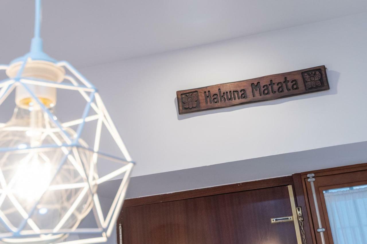 카디스 Apartamento Hakuna Matata 아파트 외부 사진